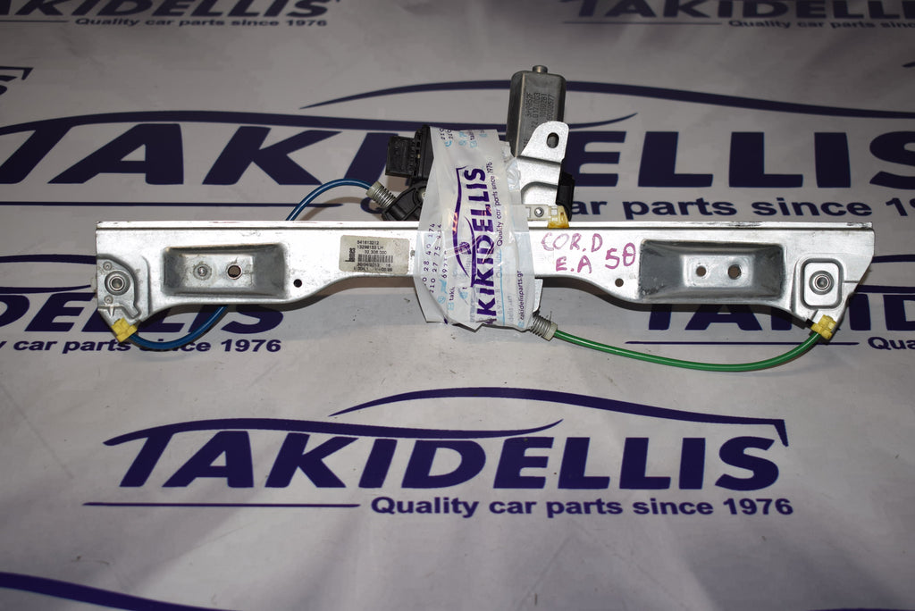 Γρύλος Με Μοτέρ Παραθύρου Εμπρός Αριστερός Opel Corsa D