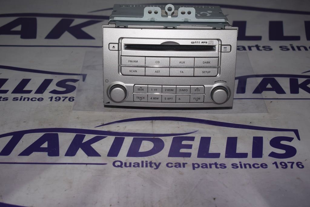 Μονάδα Ήχου Hyundai i20 2008-2012