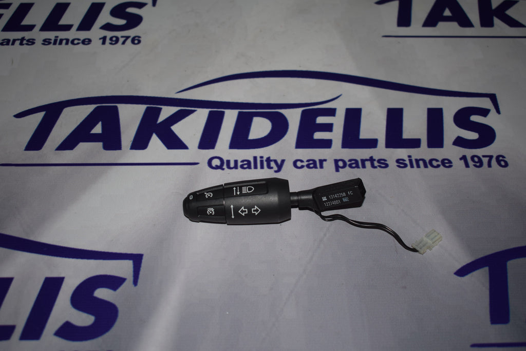 Χειριστήριο Φώτων Opel Corsa D 2006-2014