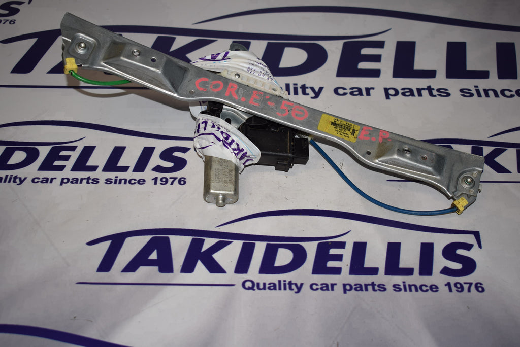 Γρύλος Με Μοτέρ Παραθύρου Εμπρός Δεξιός Opel Corsa D