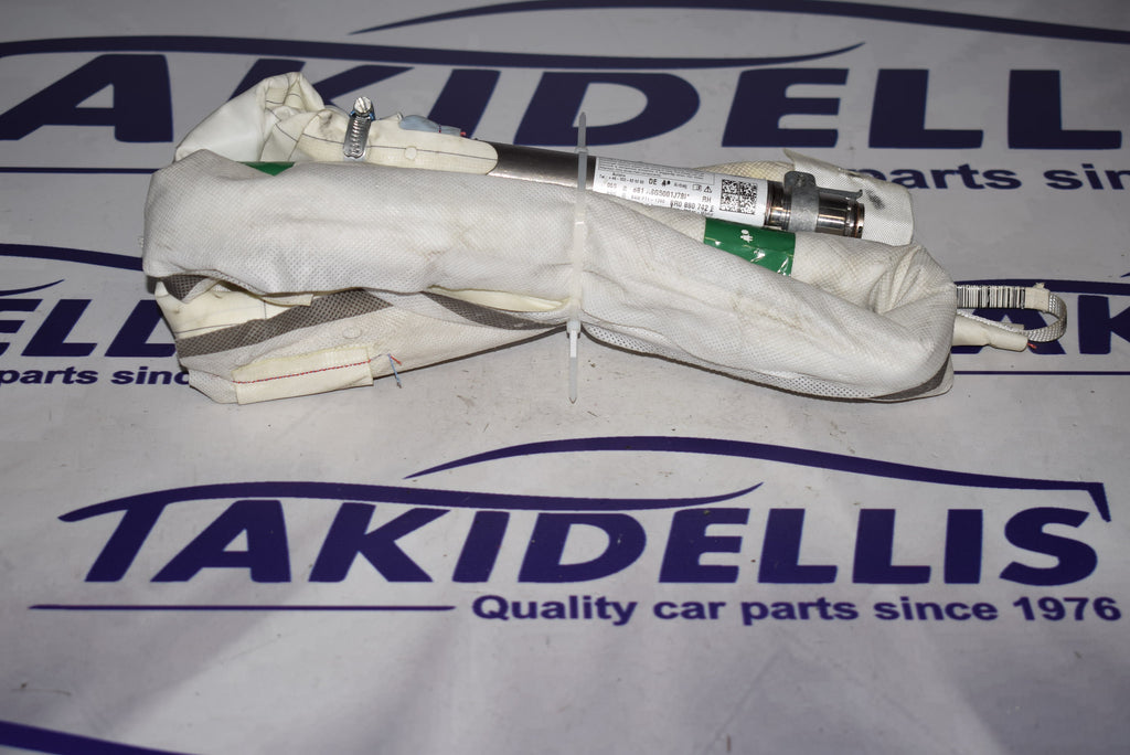 Αερόσακος Πλευρικός Οροφής Δεξιός Audi Q5