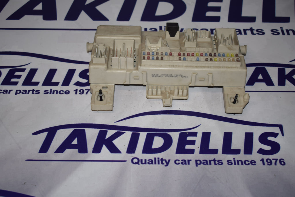 Ασφαλειοθήκη Ford - Volvo 2004-2012