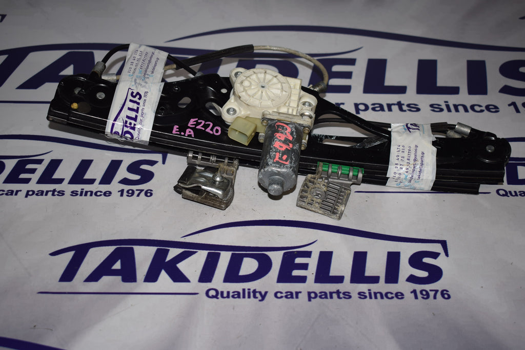 Γρύλος Με Μοτέρ Παραθύρου Εμπρός Αριστερός Mercedes Benz E-Class E220