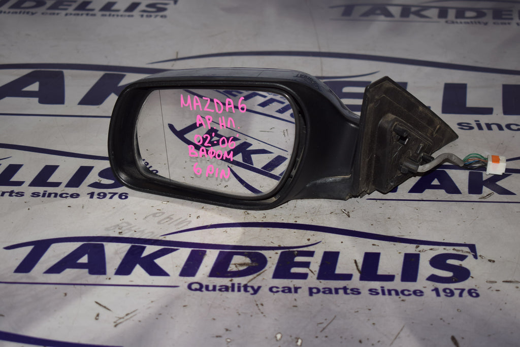 Mirror Left Mazda 6 2002-2006