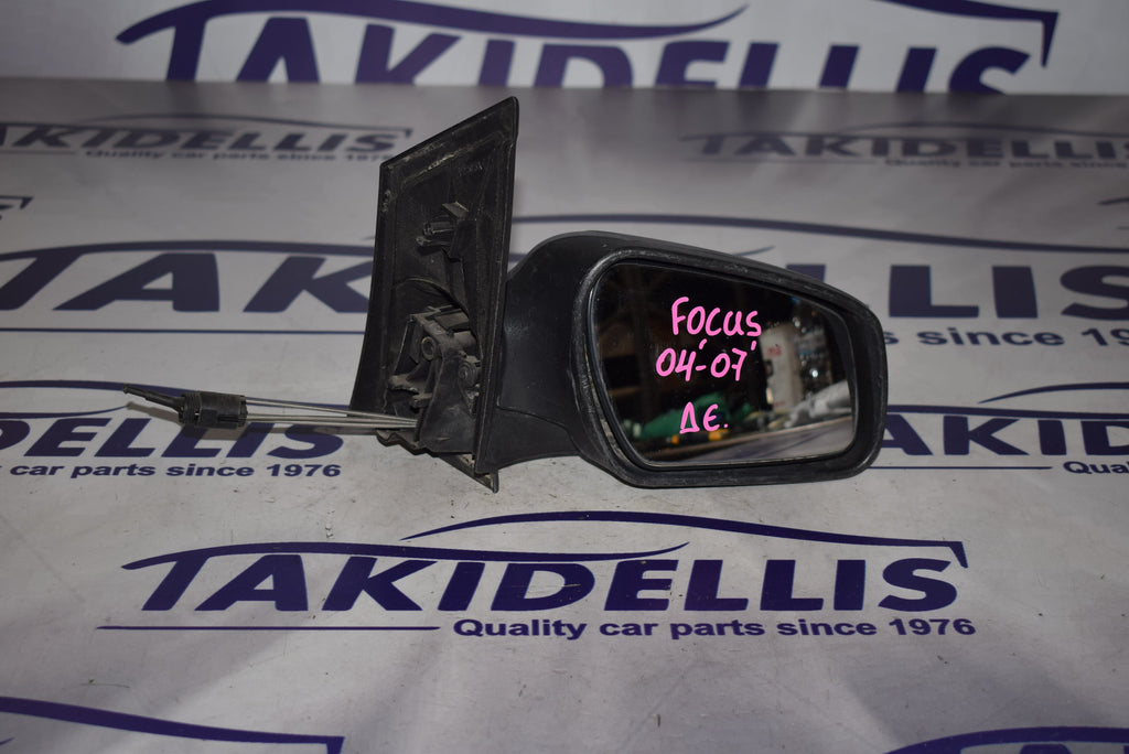 Καθρέφτης Αριστερός Ford Focus 2004-2008