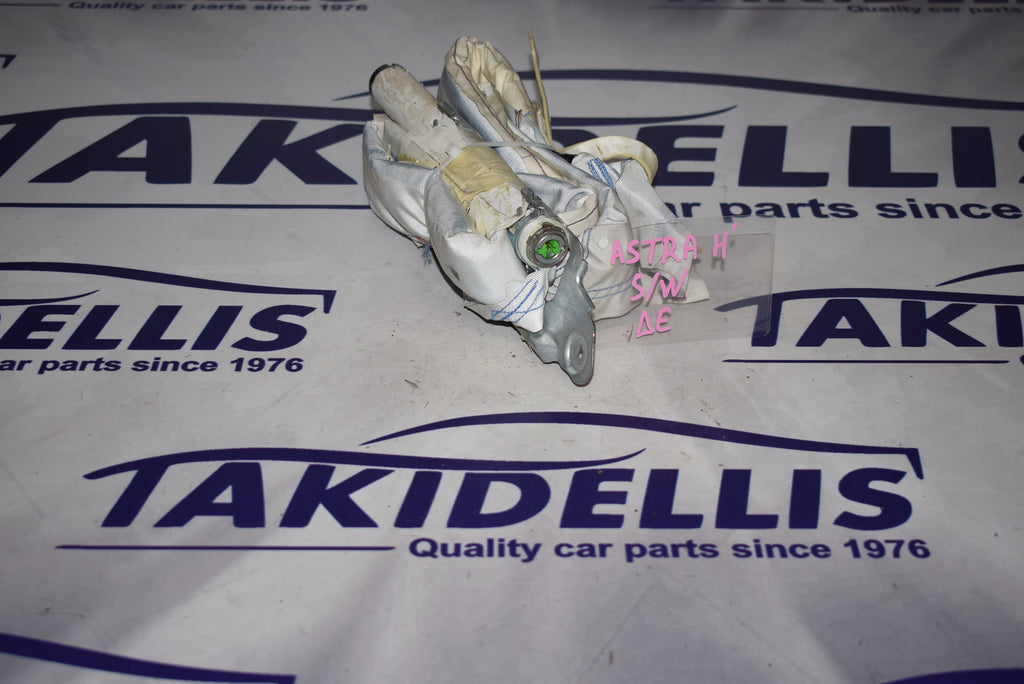 Αερόσακος Πλευρικός Οροφής Δεξιός Opel Astra H