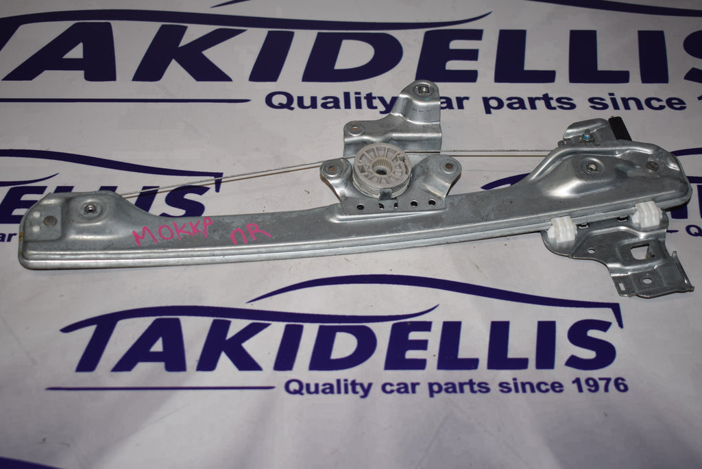 Γρύλος Παραθύρου Πίσω Δεξιός Opel Mokka