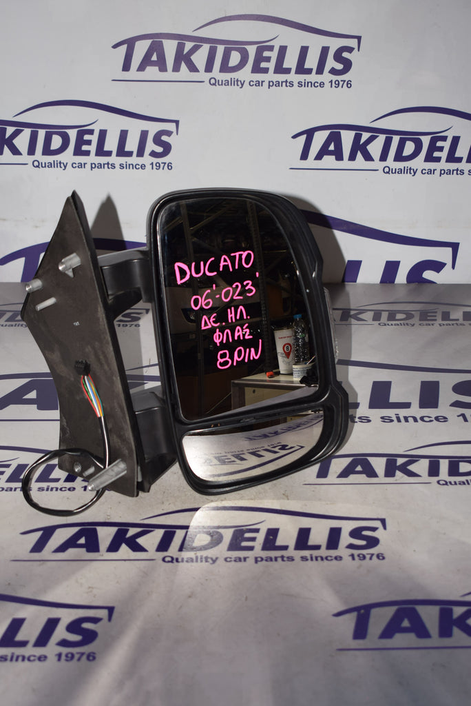 Καθρέφτης Με Φλας Δεξιός Fiat Ducato 2006-2023