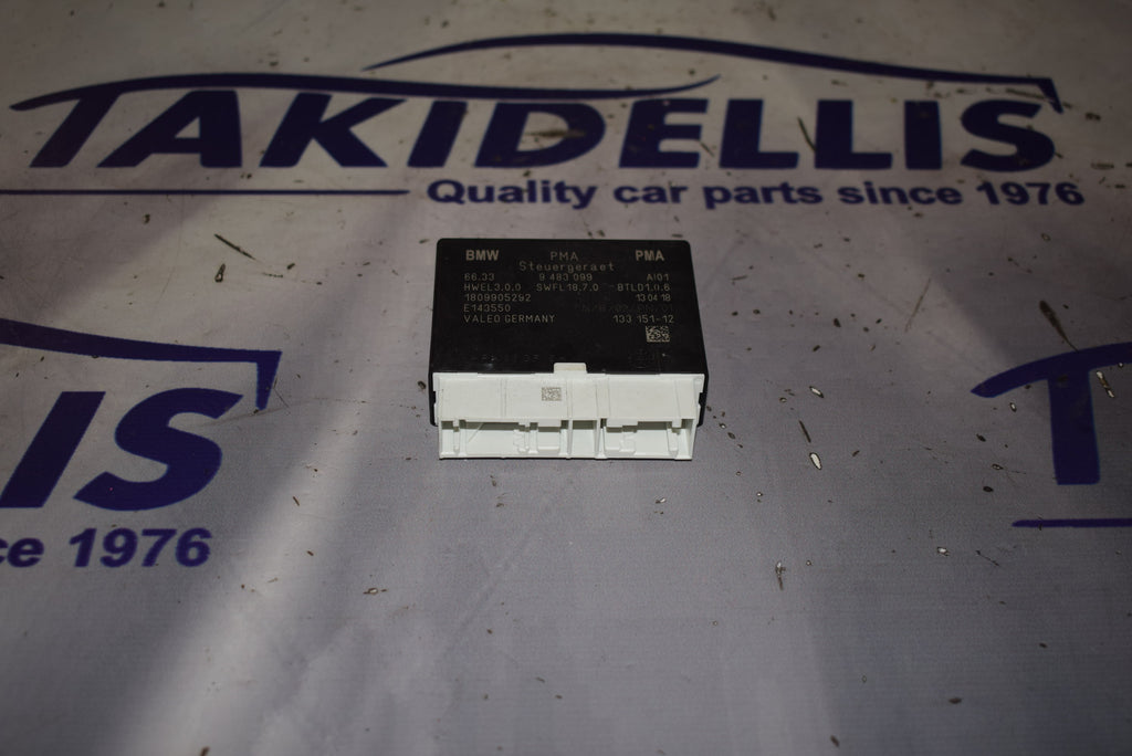 Εγκέφαλος Parktronic BMW - Mini Cooper Countryman F60