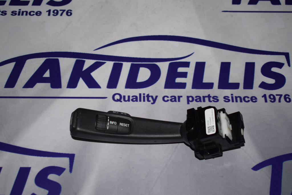 Χειριστήριο Φώτων Volvo S60 2011-2018