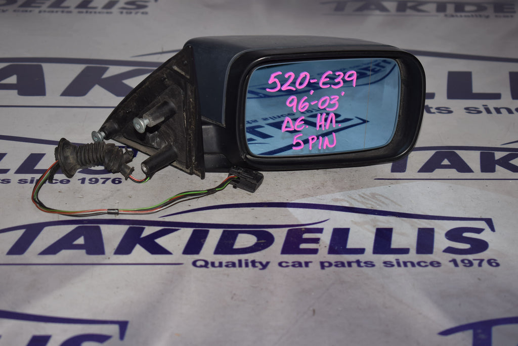 Καθρέφτης Δεξιός BMW E39 520 1996-2003