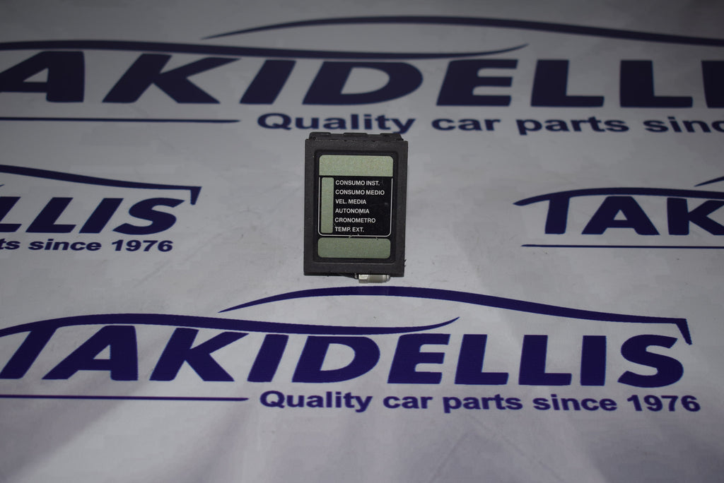 Οθόνη Vectra A - Calibra