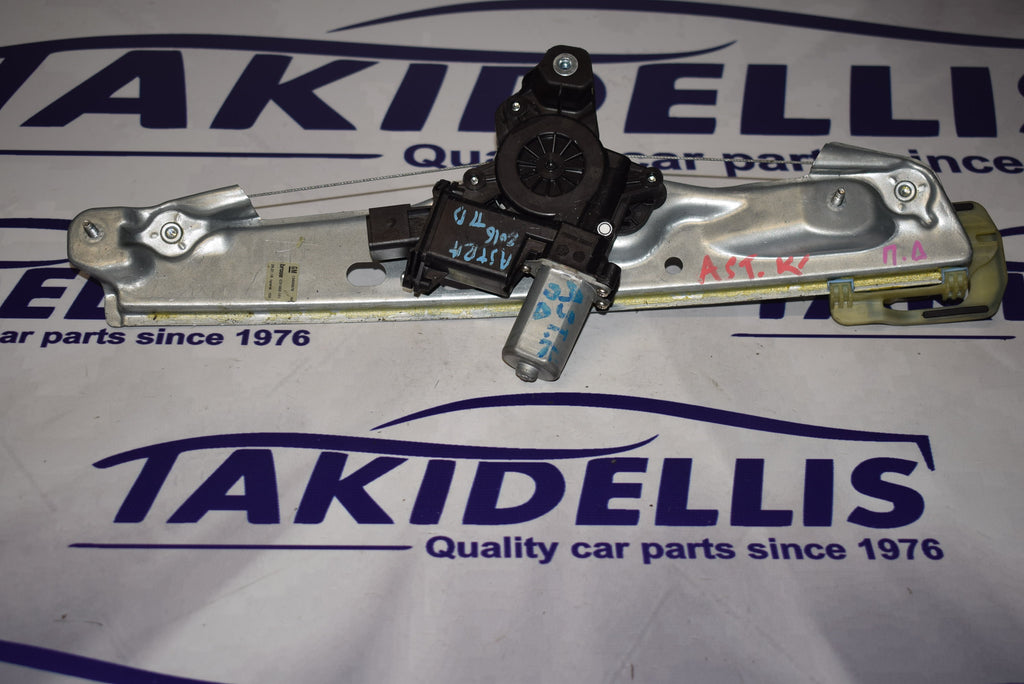 Γρύλος Με Μοτέρ Παραθύρου Πίσω Δεξιός Opel Astra K