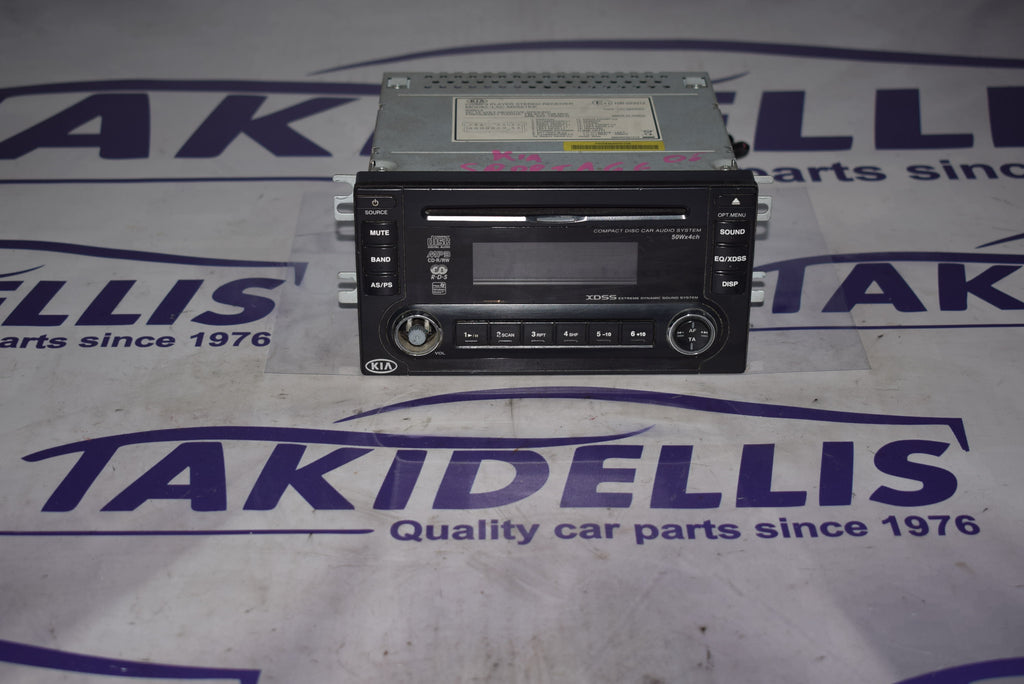 Audio Unit Kia Sportage 2004-2010