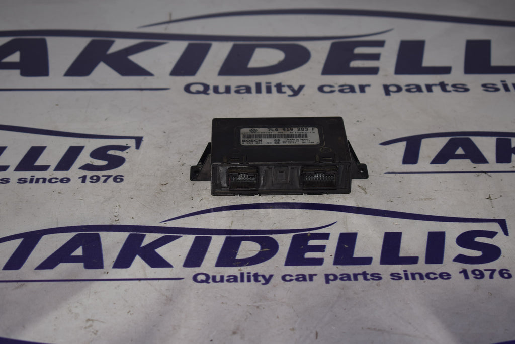 Μονάδα Αμαξώματος Group Vag