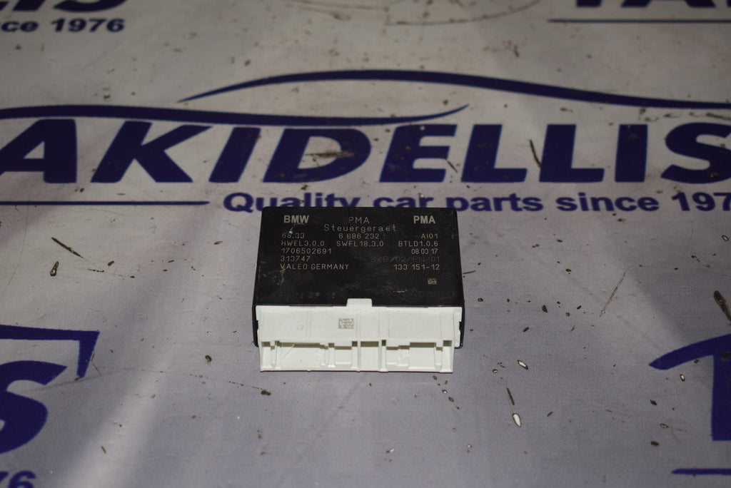 Parktronic control unit BMW - Mini Cooper Clubman F54