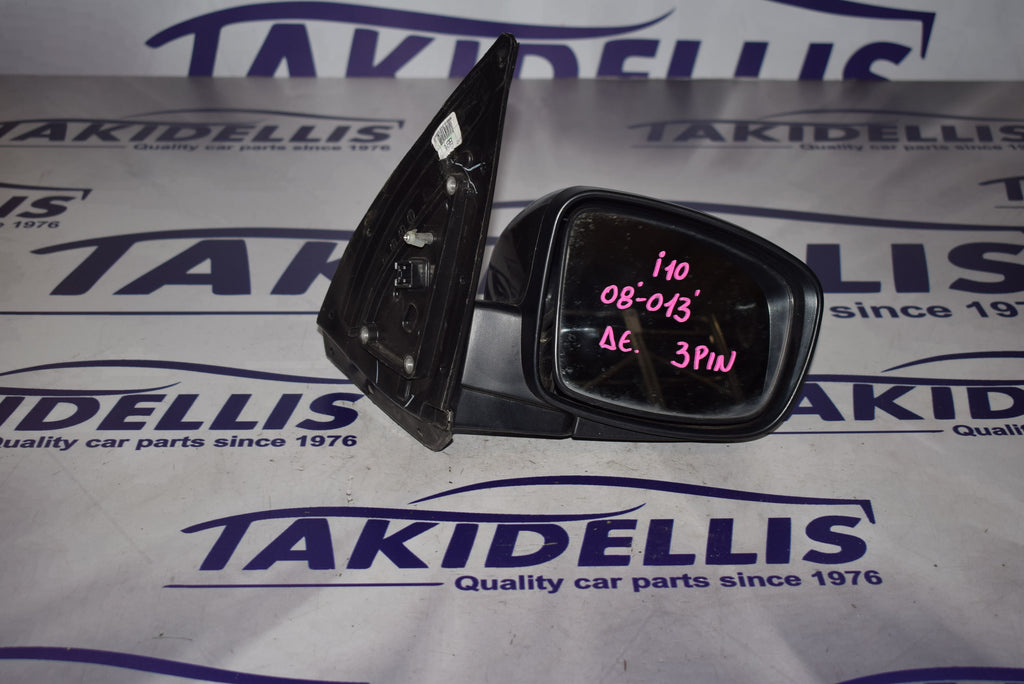 Καθρέφτης Δεξιός Hyundai ix20 2010-2020