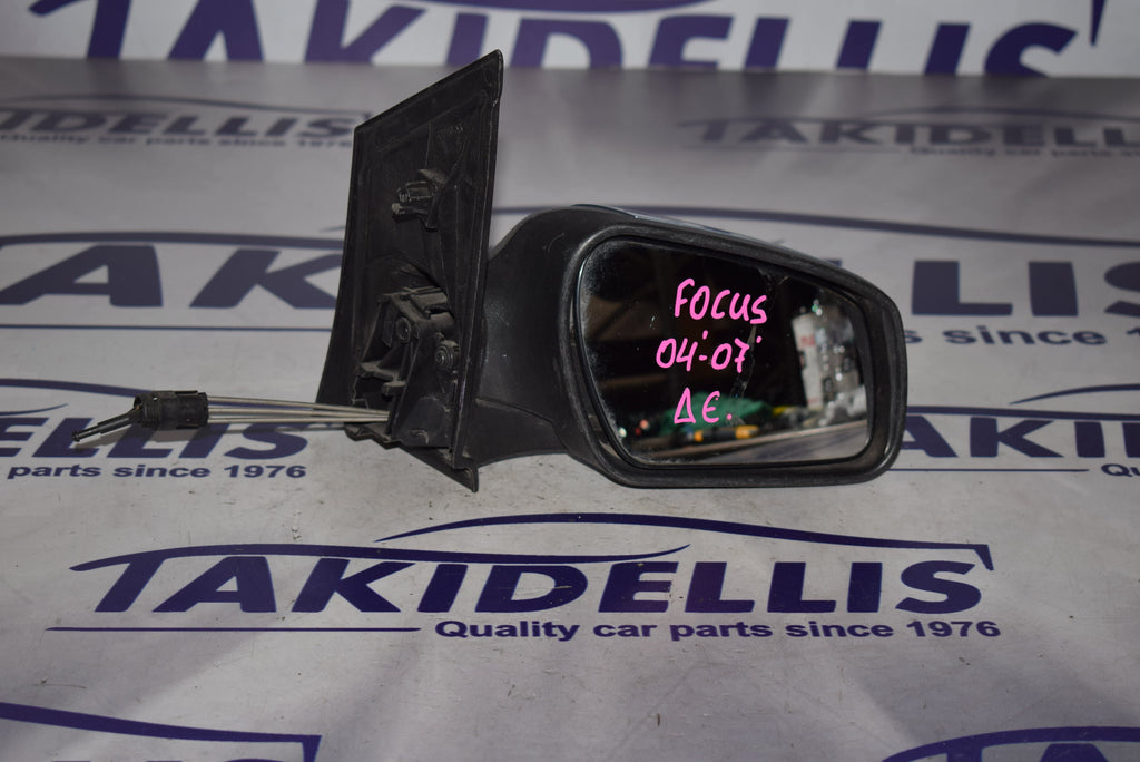 Καθρέφτης Δεξιός Ford Focus 2004-2008