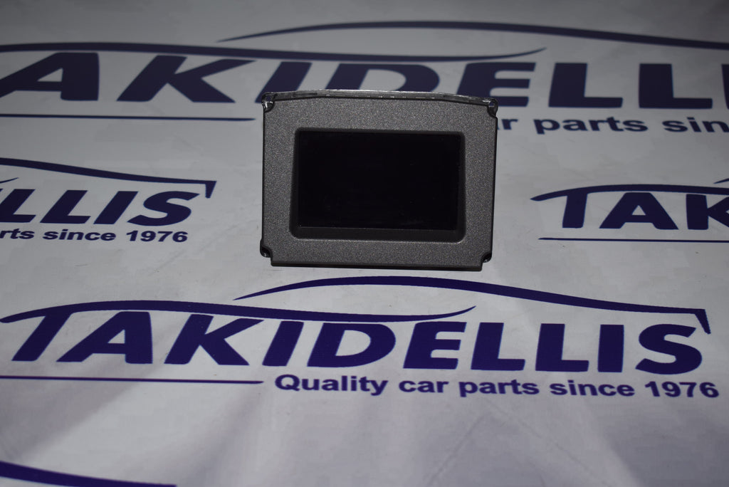 Οθόνη Opel Vectra C 2002-2009