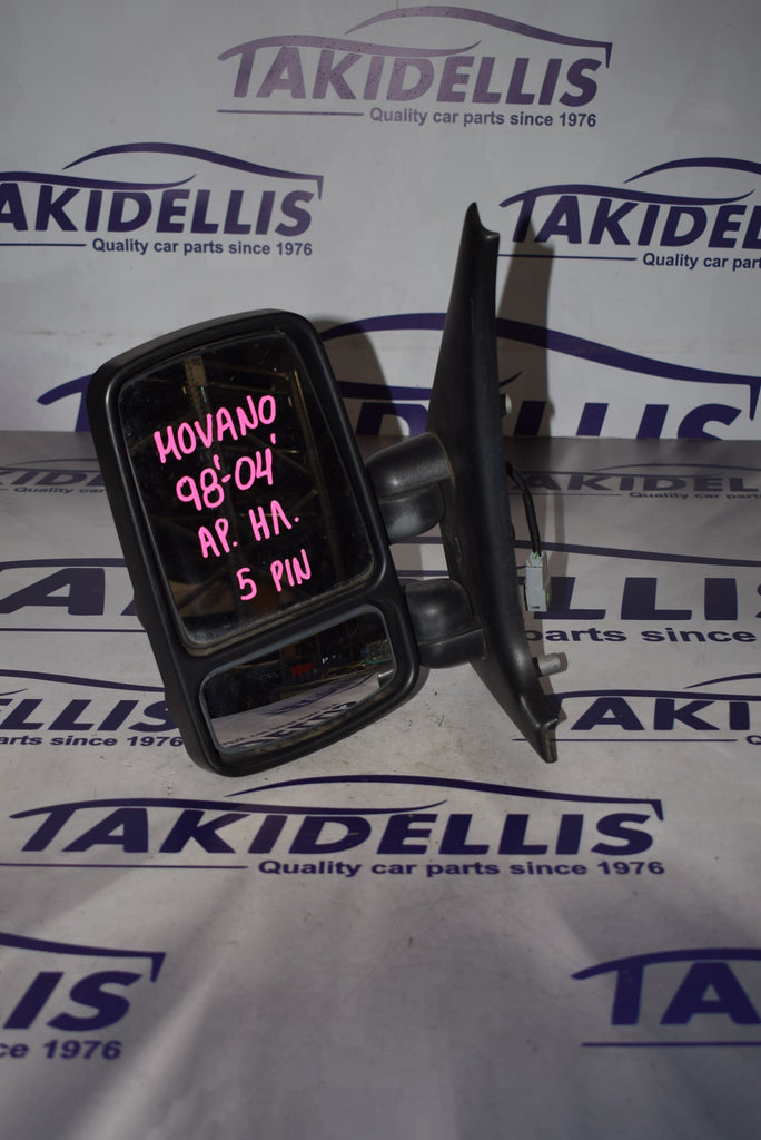 Καθρέφτης Αριστερός Opel Movano 1998-2004