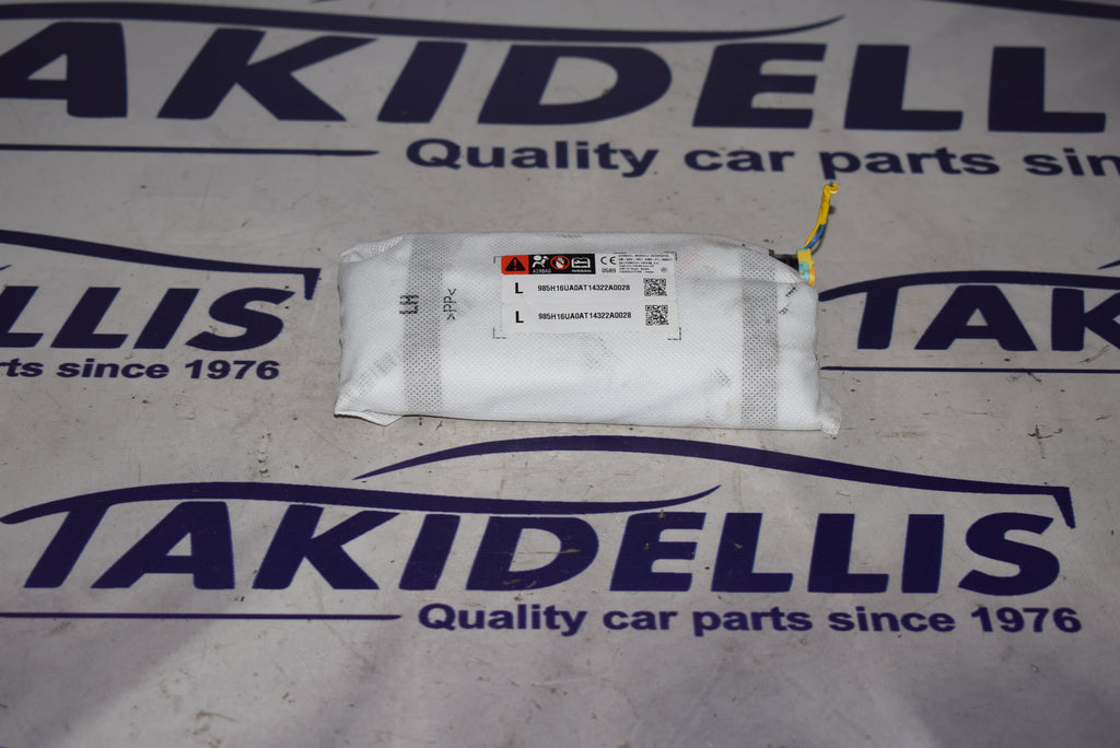 Αερόσακος Πλευρικός Καθίσματος Αριστερός Nissan Qashqai J12 2021-2024