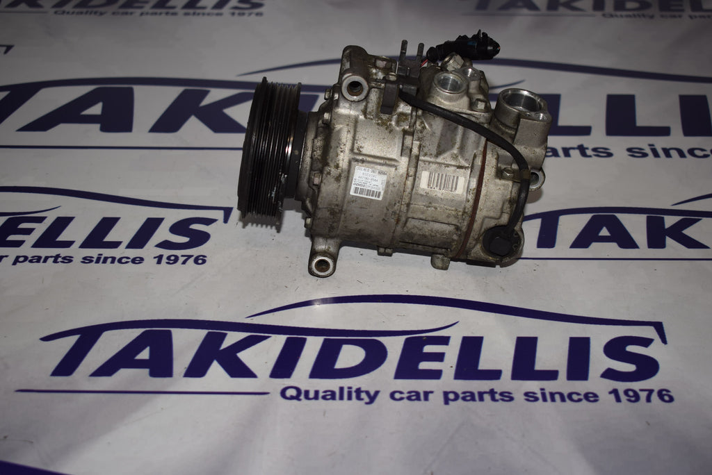 Συμπιεστής Κομπρεσέρ Group Vag DAT