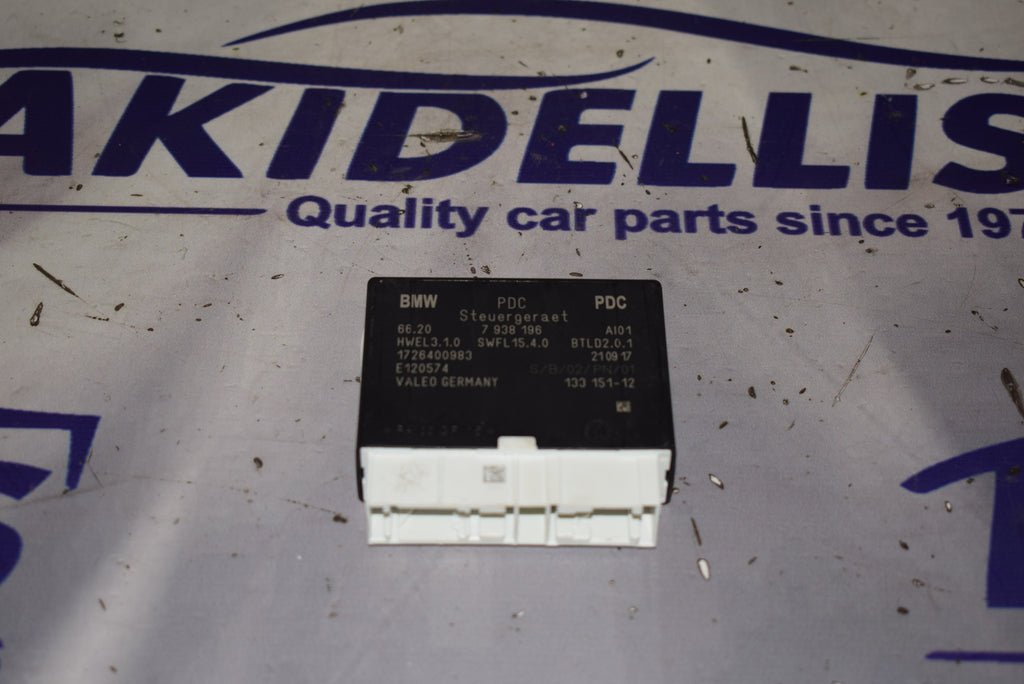 Εγκέφαλος Parktronic BMW X1 F48