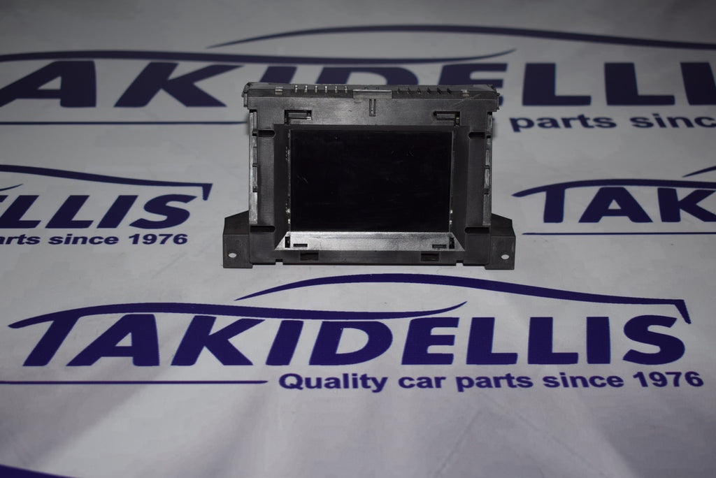 Οθόνη Antara 2006-2011