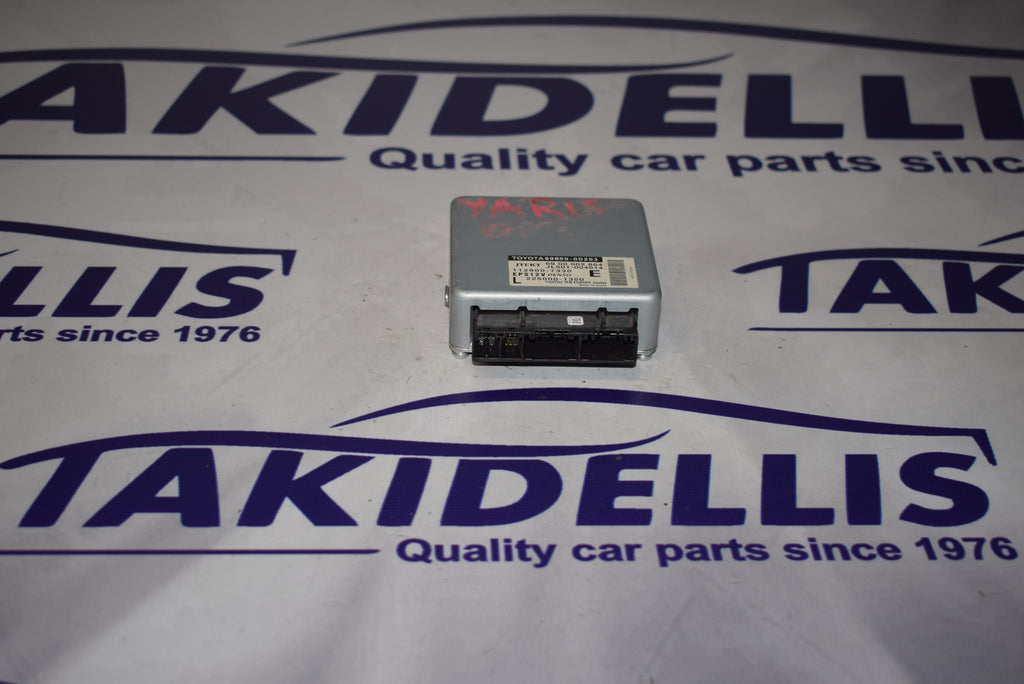 Εγκέφαλος Airbag Toyota