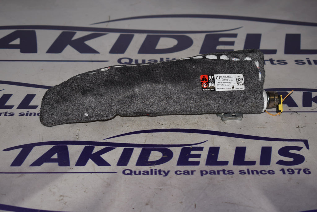 Αερόσακος Πλευρικός Καθίσματος Δεξιός Nissan Qashqai J12 2021-2024