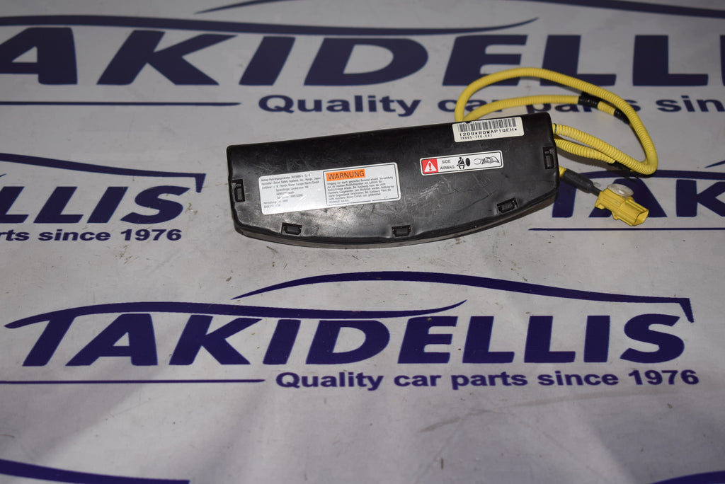 Αερόσακος Πλευρικός Καθίσματος Αριστερός Honda Jazz