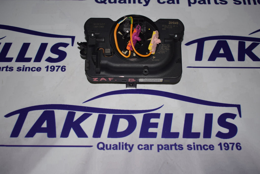 Ταινία Τιμονιού Opel Astra H - Zafira B 2004-2009