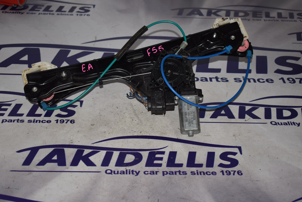 Γρύλος Με Μοτέρ Παραθύρου Εμπρός Αριστερός Mini Cooper Hatch F55