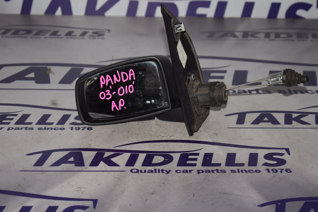 Καθρέφτης Αριστερός Fiat Panda 2003-2010