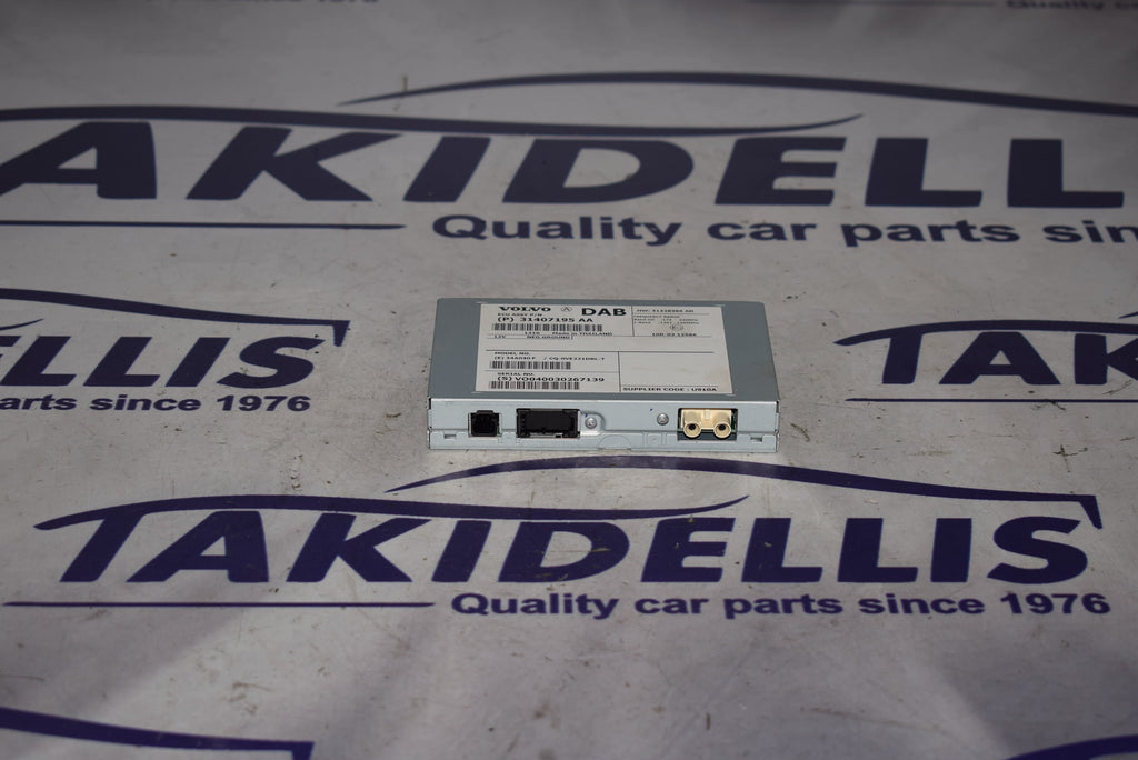 Μονάδα Ήχου Ford - Volvo V40