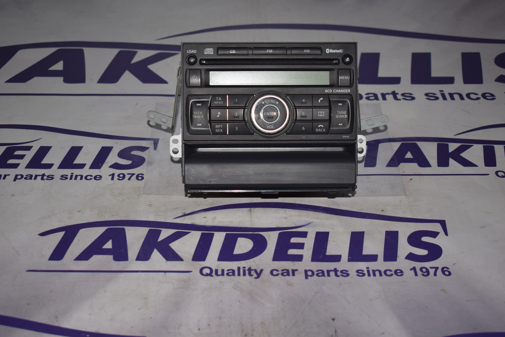 Μονάδα Ήχου Nissan X-Trail 2007-2012