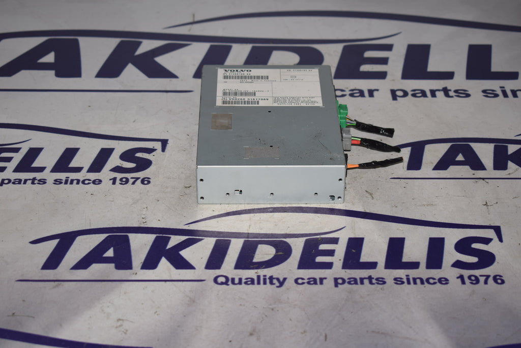 Μονάδα Ήχου Ford - Volvo