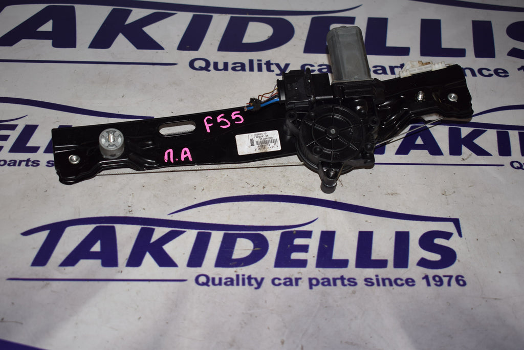 Γρύλος Με Μοτέρ Παραθύρου Πίσω Αριστερός Mini Cooper Hatch F55