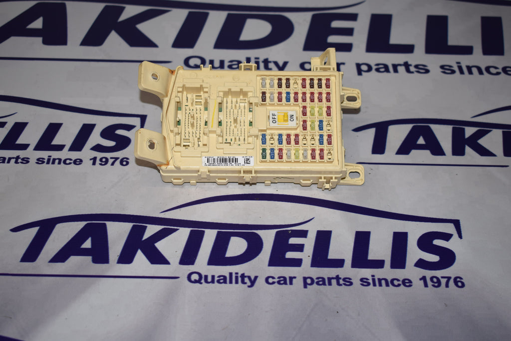 Ασφαλειοθήκη Hyundai - Kia 2012-2018