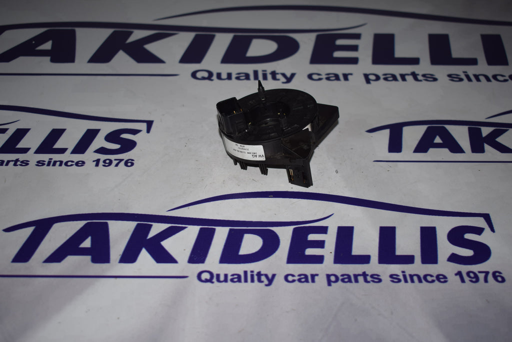 Ταινία Τιμονιού Group Vag