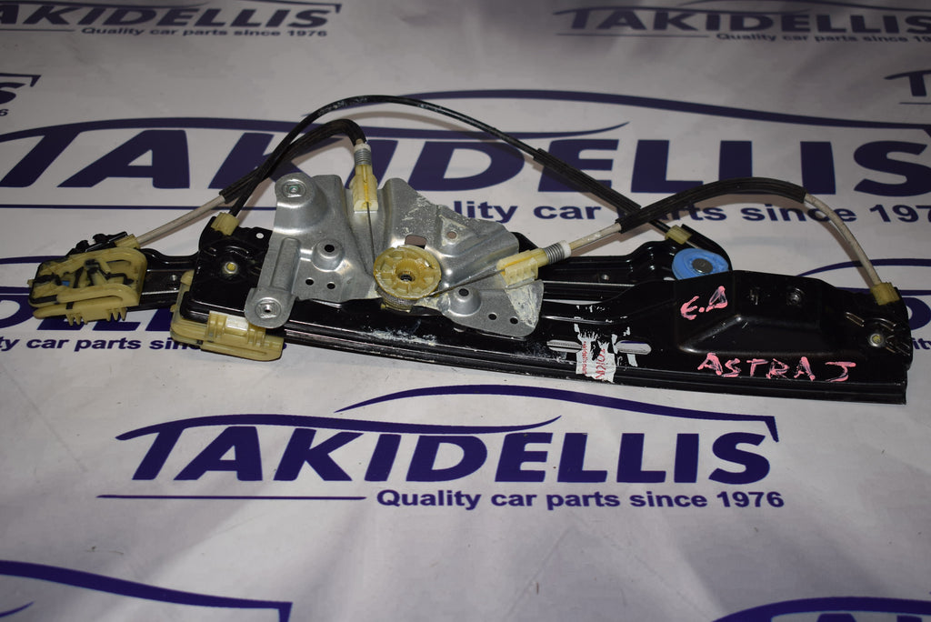 Γρύλος Παραθύρου Εμπρός Δεξιός Opel Astra J