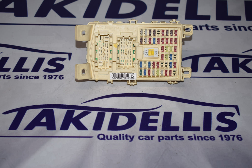 Ασφαλειοθήκη Hyundai - Kia 2012-2018