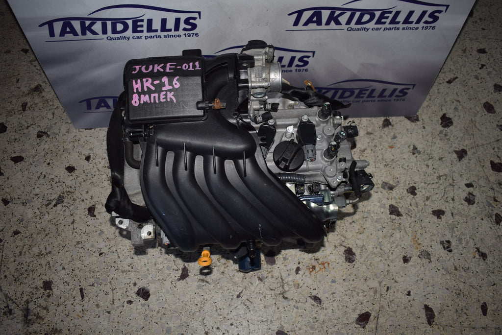 Κινητήρας Nissan HR16 1.6