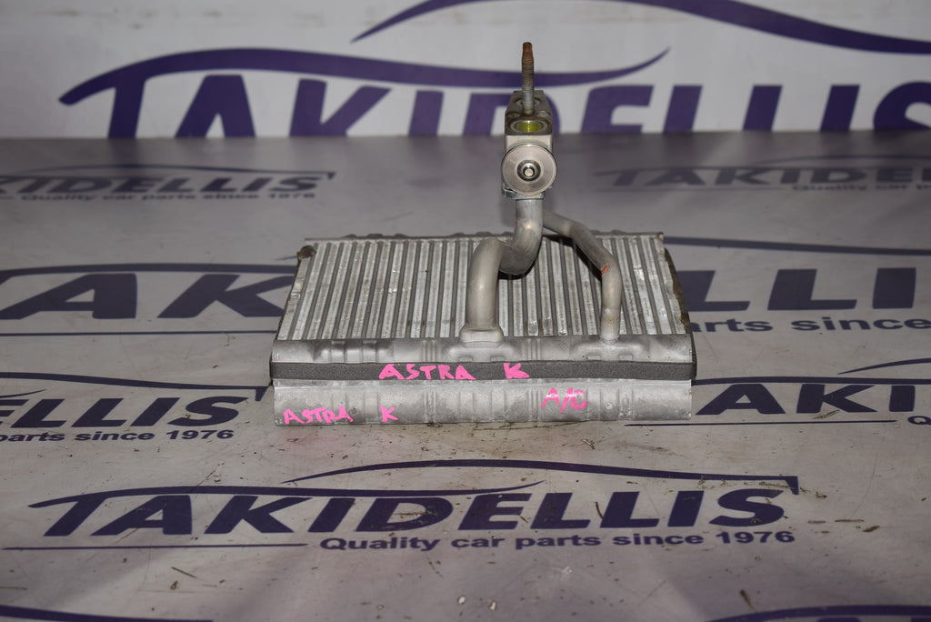 Ψυγείο Air-Condition Εβαπορέτας Astra K 2015-2021