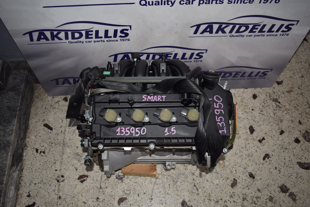 Κινητήρας Smart 135950 1.5