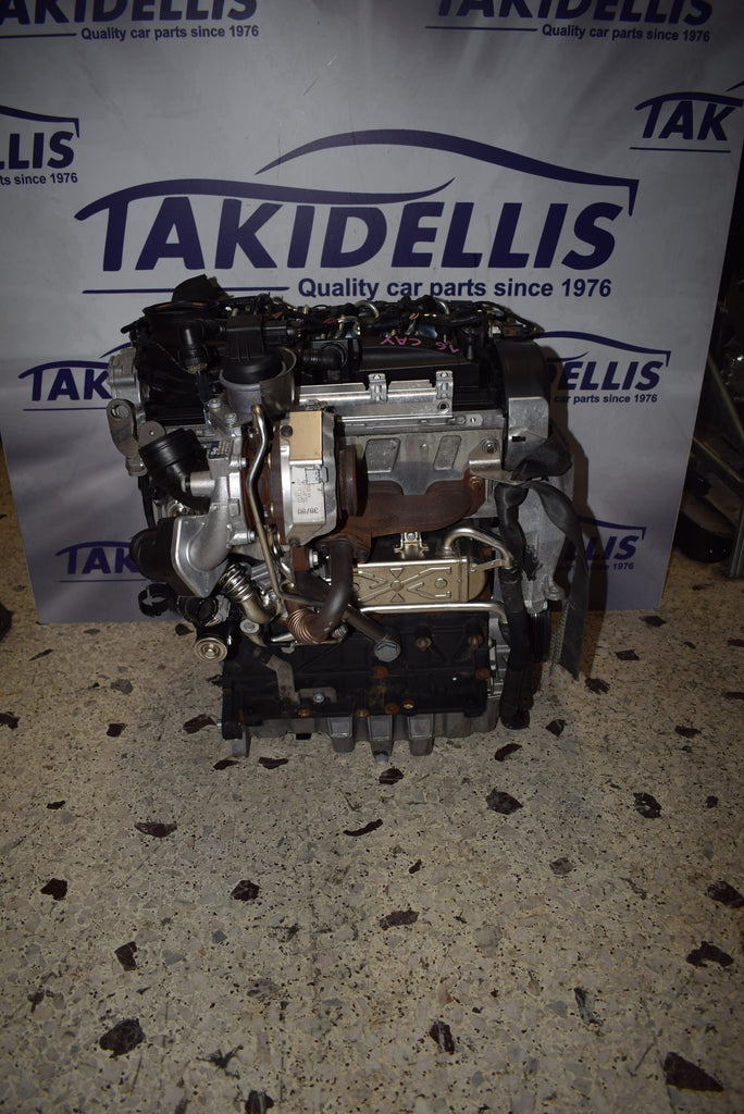 Κινητήρας Group Vag CAY 1.6