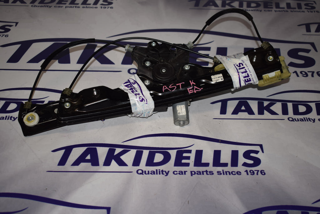 Γρύλος Με Μοτέρ Παραθύρου Εμπρός Δεξιός Opel Astra K