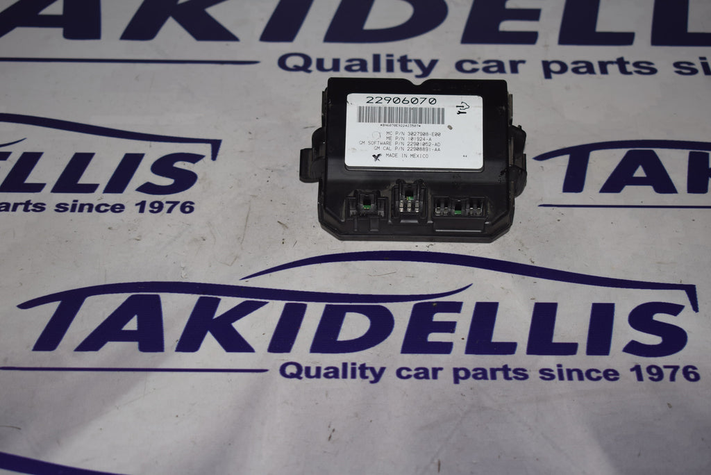 Εγκέφαλος Ελέγχου Πίσω Πόρτας Opel Insignia A