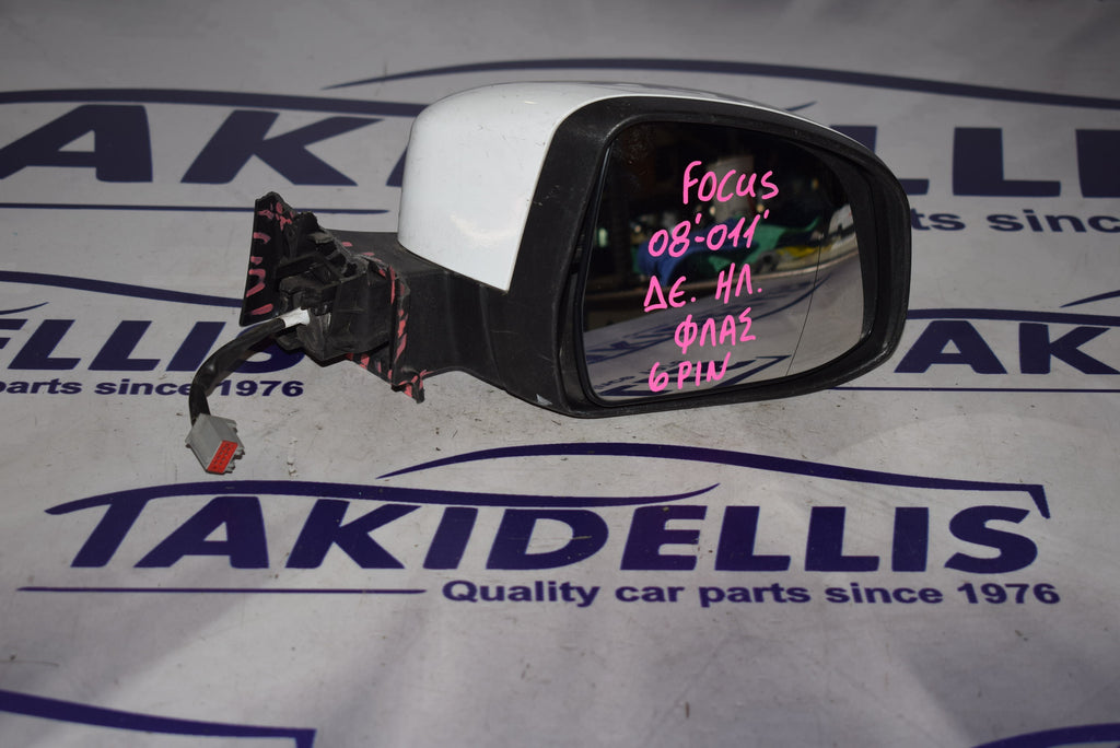Καθρέφτης Με Φλας Δεξιός Ford Focus 2008-2011