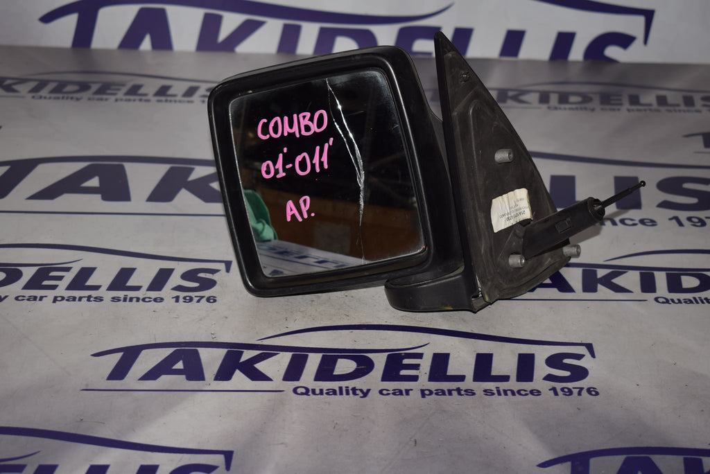 Καθρέφτης Αριστερός Opel Combo 2001-2011